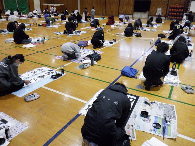 6年生 最後の書初め