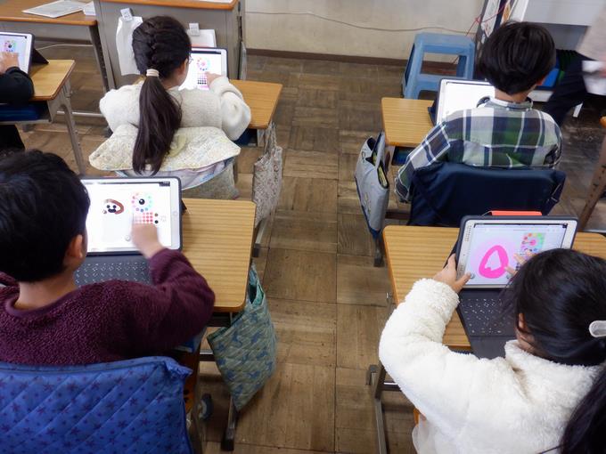 作成中