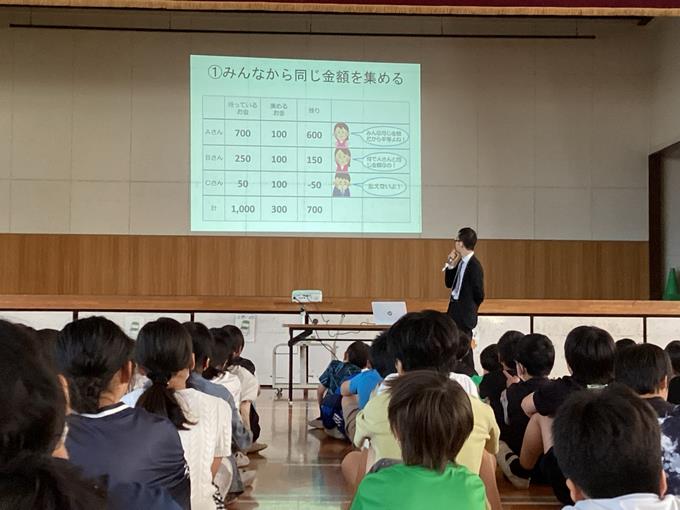 租税教室の様子