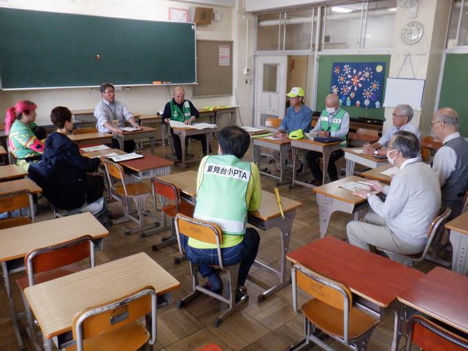 会議の様子