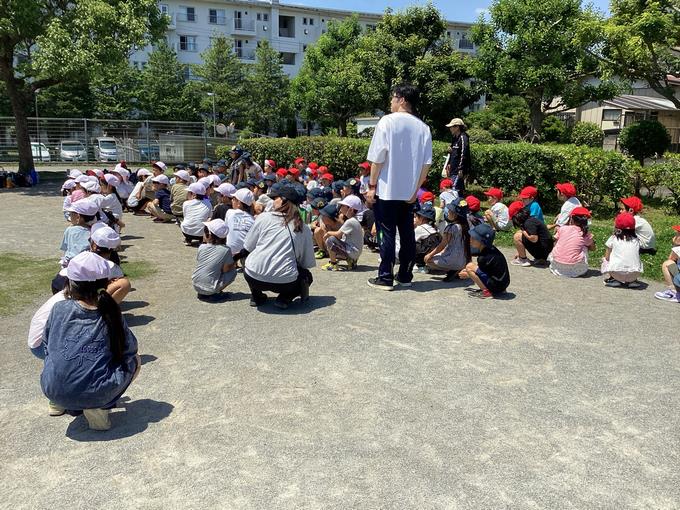 公園に着きました!