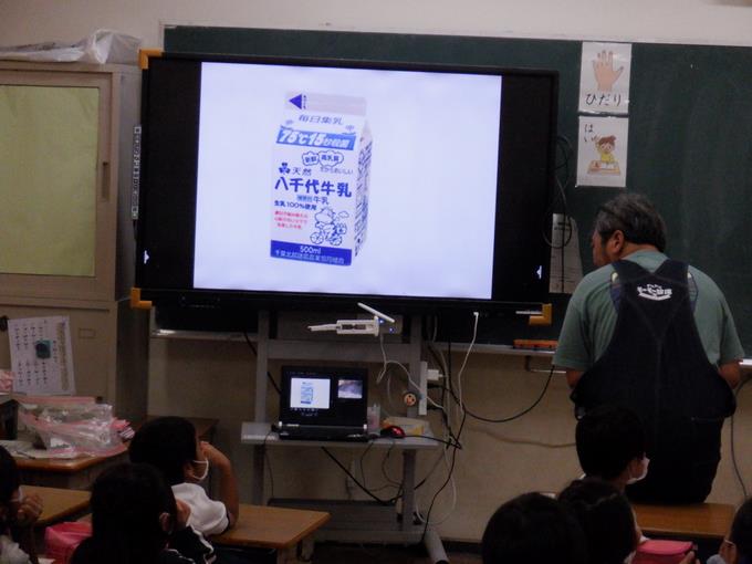 酪農の仕事について