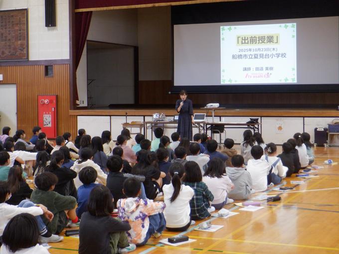 ニュースはどのように作られる?