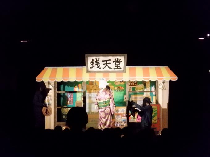 芸術鑑賞教室の様子