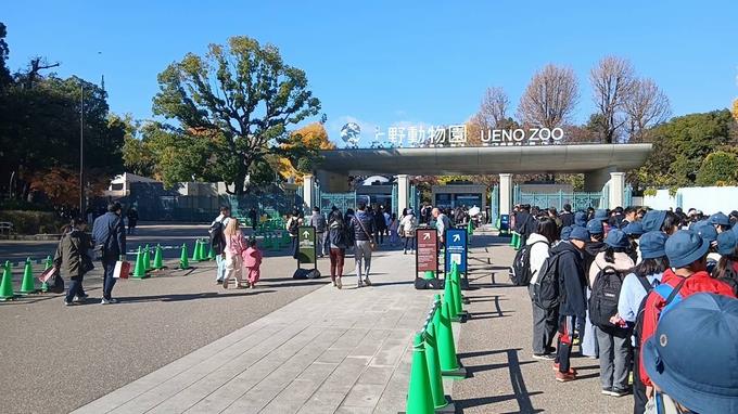 上野動物園へ！