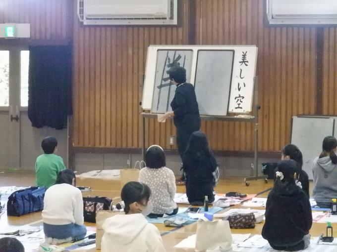 外部講師の指導