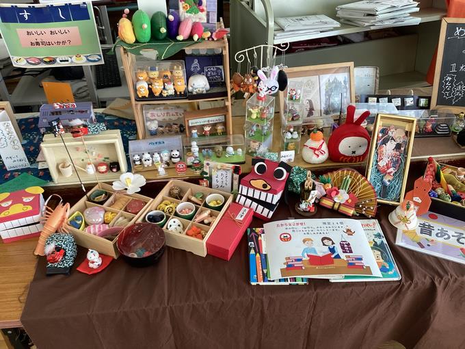 読書で運試し！