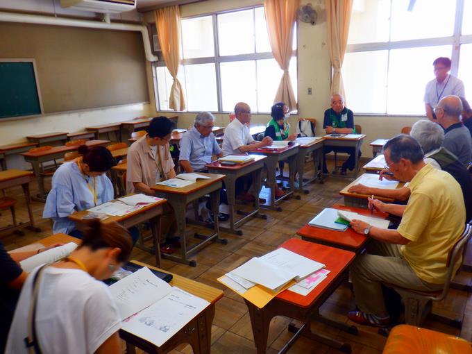 会議の様子