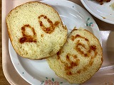 ハンバーグ3