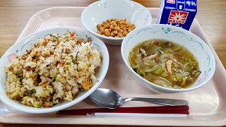 給食11/13