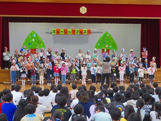 1年けんばん