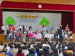 1年うた