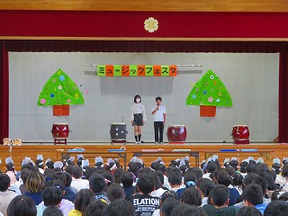 音楽委員会