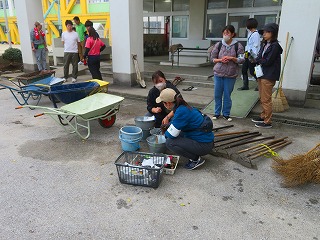 道具確認