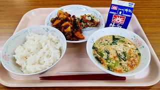 給食11/18