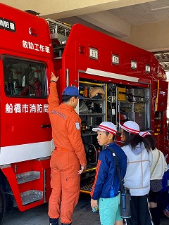 消防署9