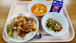給食11/27