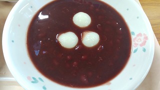 給食12/11-2