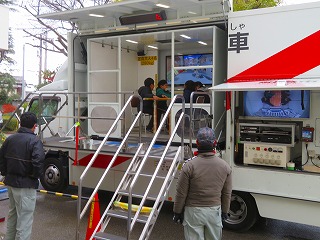 起震車1