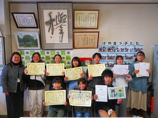 集会4