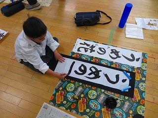 6組1