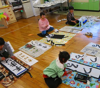 6組2