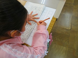 1年1