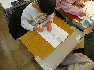 2年2