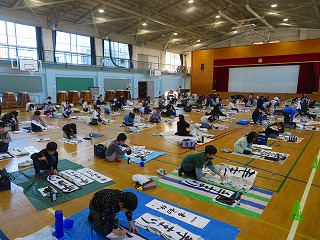 3年1