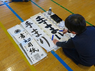 3年2