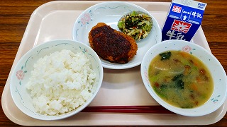 給食1/14