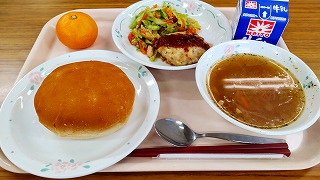 給食0116-1