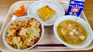 給食1/23