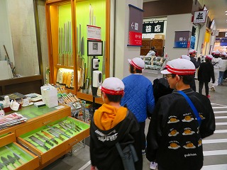 豊洲8