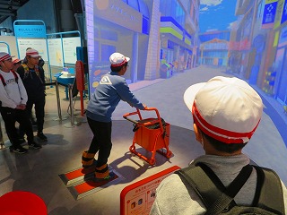 科学館