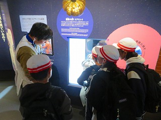 科学館5