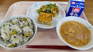 給食2/6