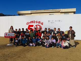 2組