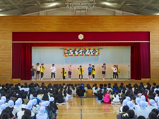 6組1