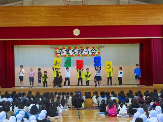 6組2