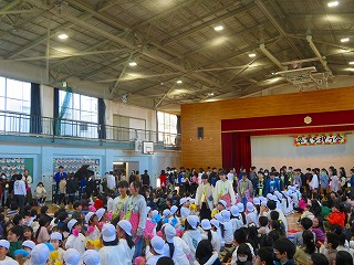 退場3
