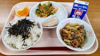 給食2/17
