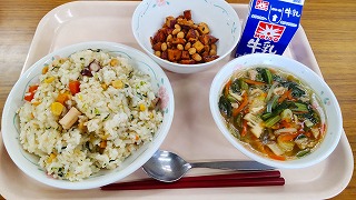 給食2/18