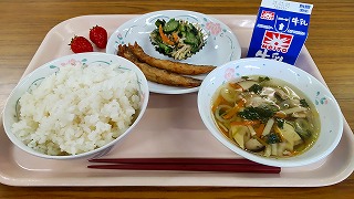 給食2/26
