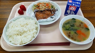 0305給食