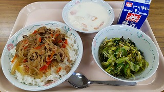 給食0312