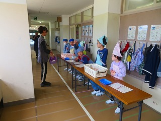 実践練習1