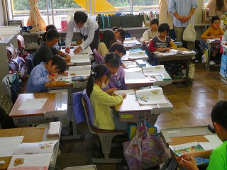 参観