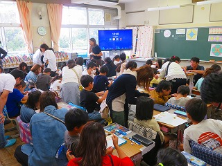 参観4
