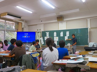 参観6